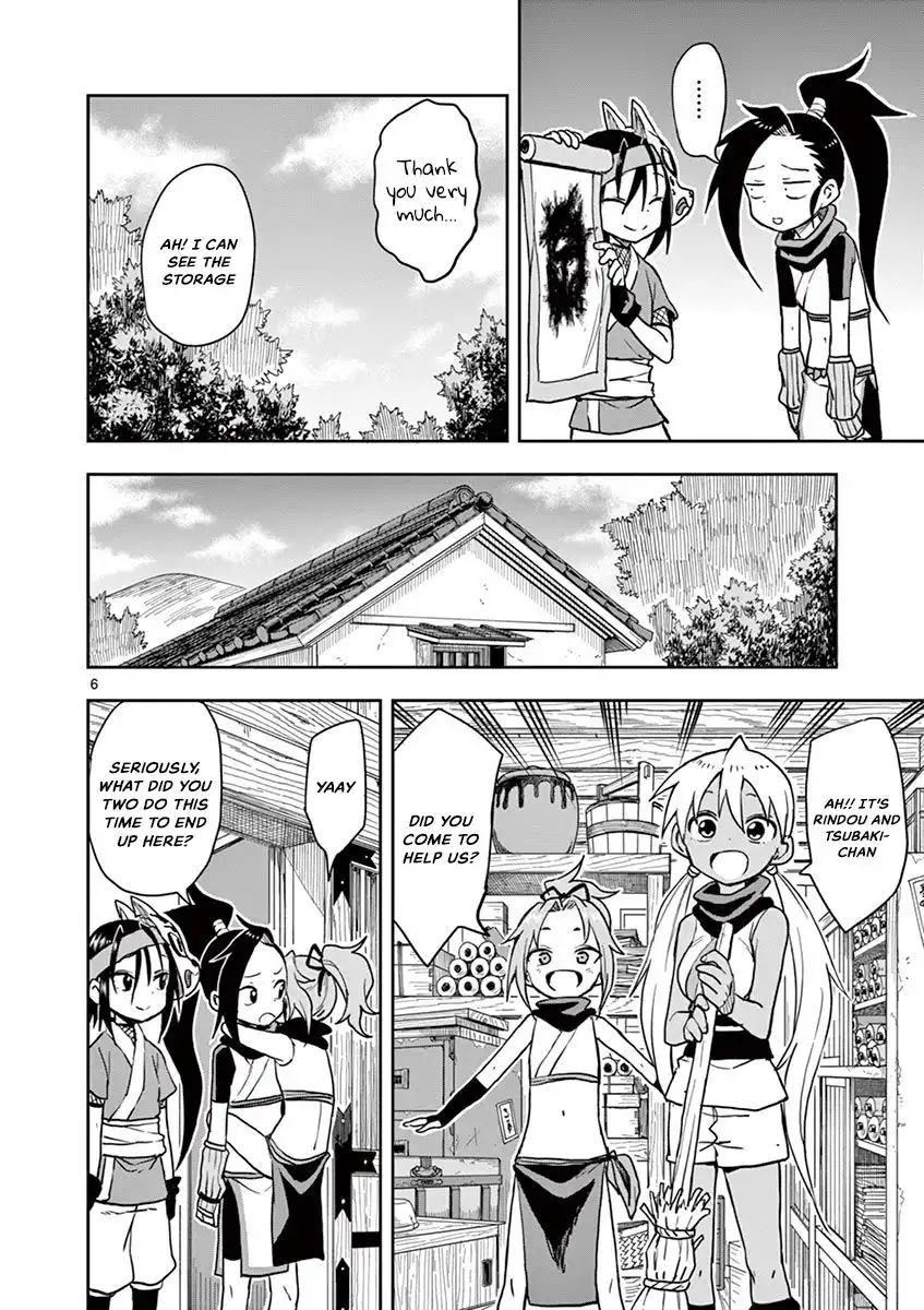 Kunoichi Tsubaki no Mune no Uchi Chapter 29 7